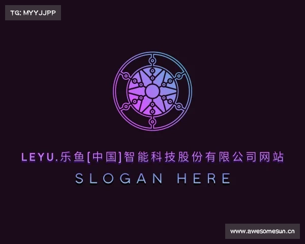 发现leyu